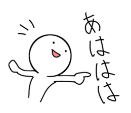 Easy daily conversation in Japan2 sticker #15814695