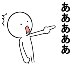 Easy daily conversation in Japan2 sticker #15814698