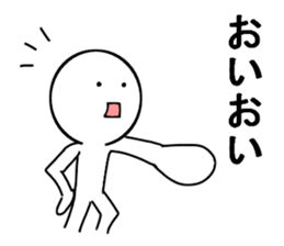 Easy daily conversation in Japan2 sticker #15814699