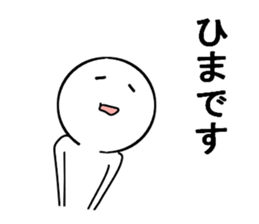 Easy daily conversation in Japan2 sticker #15814700