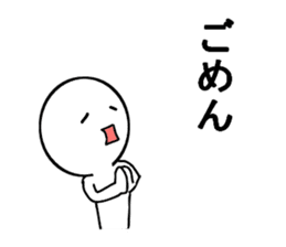 Easy daily conversation in Japan2 sticker #15814702