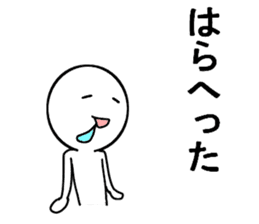 Easy daily conversation in Japan2 sticker #15814704