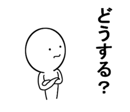 Easy daily conversation in Japan2 sticker #15814707