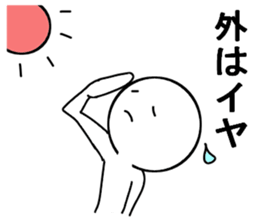 Easy daily conversation in Japan2 sticker #15814708