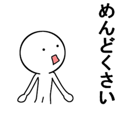 Easy daily conversation in Japan2 sticker #15814709