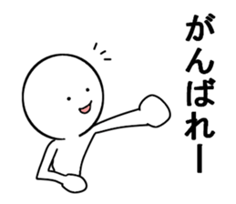 Easy daily conversation in Japan2 sticker #15814710