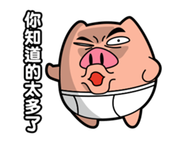 Pp Bear and Pants Pig 9 sticker #15814754