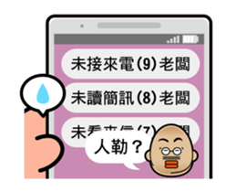 Pp Bear and Pants Pig 9 sticker #15814755