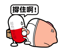 Pp Bear and Pants Pig 9 sticker #15814758