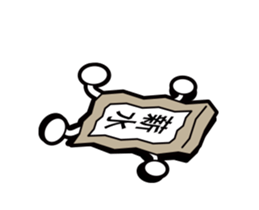 Pp Bear and Pants Pig 9 sticker #15814760