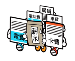 Pp Bear and Pants Pig 9 sticker #15814761