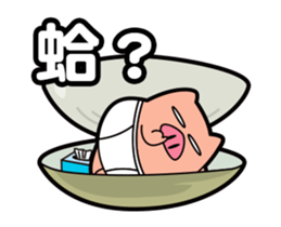 Pp Bear and Pants Pig 9 sticker #15814766