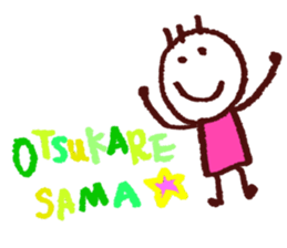 English scribbling(Baesball ver.) sticker #15814807