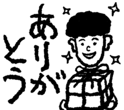 Lovely Invisible Man sticker #15814904