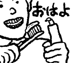 Lovely Invisible Man sticker #15814911