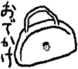 Lovely Invisible Man sticker #15814921