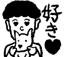 Lovely Invisible Man sticker #15814925