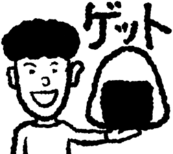 Lovely Invisible Man sticker #15814928