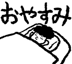 Lovely Invisible Man sticker #15814932