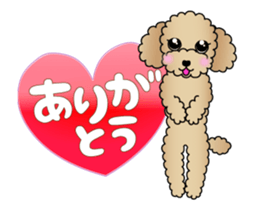 Animated! The Toy Poodle stickers sticker #15814938