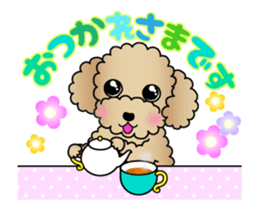 Animated! The Toy Poodle stickers sticker #15814943