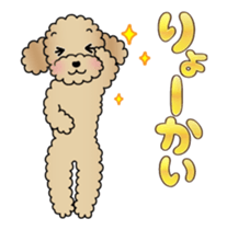 Animated! The Toy Poodle stickers sticker #15814947