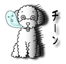 Animated! The Toy Poodle stickers sticker #15814950