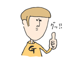 Tom&Teihen-kun&Few friends sticker #15815100