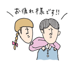 Tom&Teihen-kun&Few friends sticker #15815110