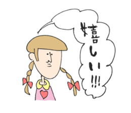 Tom&Teihen-kun&Few friends sticker #15815112