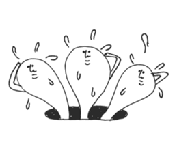 Tom&Teihen-kun&Few friends sticker #15815119