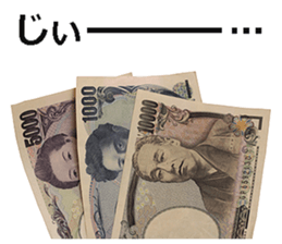 The money 5 sticker #15815145