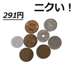 The money 5 sticker #15815148