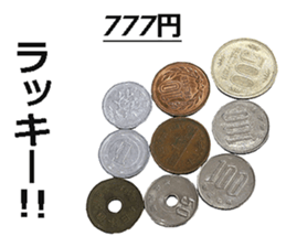 The money 5 sticker #15815151