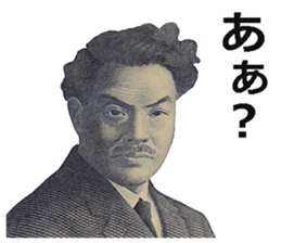 The money 5 sticker #15815156