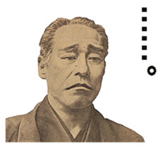 The money 5 sticker #15815157