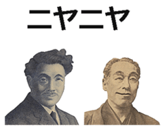 The money 5 sticker #15815158