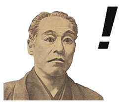 The money 5 sticker #15815159