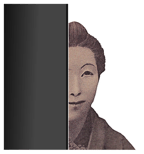 The money 5 sticker #15815160