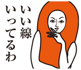 Seasoned cod roe Girl 3 sticker #15815164