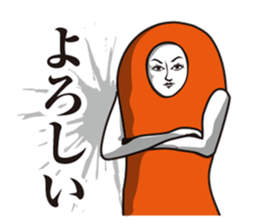 Seasoned cod roe Girl 3 sticker #15815167