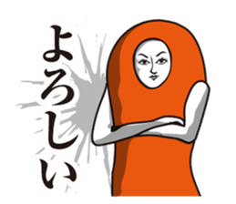 Seasoned cod roe Girl 3 sticker #15815167