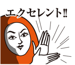 Seasoned cod roe Girl 3 sticker #15815168