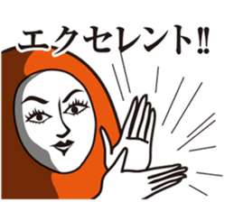 Seasoned cod roe Girl 3 sticker #15815168