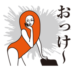 Seasoned cod roe Girl 3 sticker #15815170