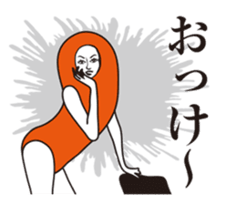 Seasoned cod roe Girl 3 sticker #15815170