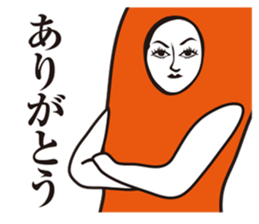 Seasoned cod roe Girl 3 sticker #15815172