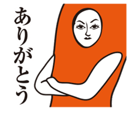 Seasoned cod roe Girl 3 sticker #15815172