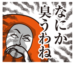 Seasoned cod roe Girl 3 sticker #15815174