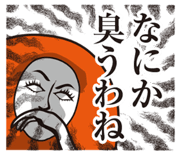 Seasoned cod roe Girl 3 sticker #15815174